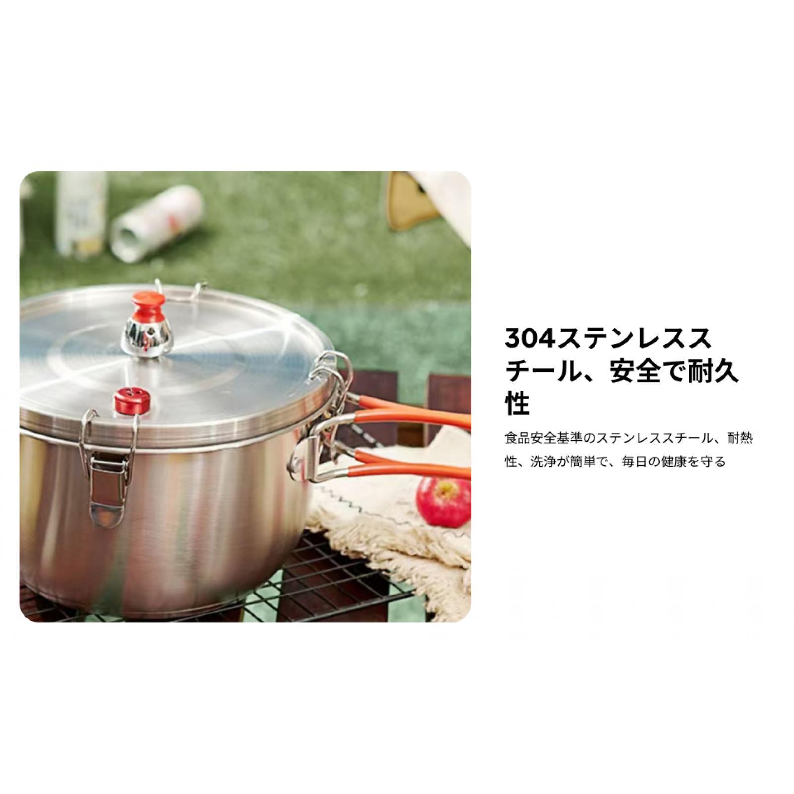 หม้ออัดแรงดันสเตนเลสสตีล ใช้กั - Induction Cooker Commercial บทวิจารณ์และราคา