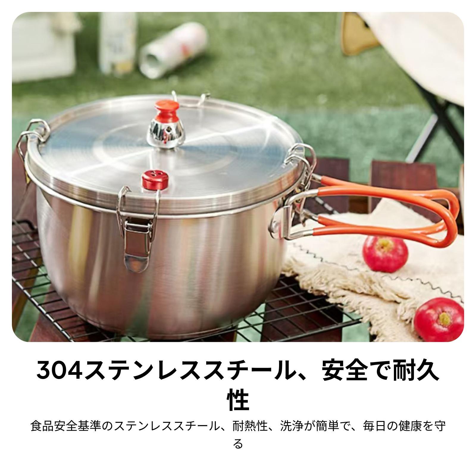 หม้ออัดแรงดันสเตนเลสสตีล ใช้กั - Induction Cooker Commercial บทวิจารณ์และราคา