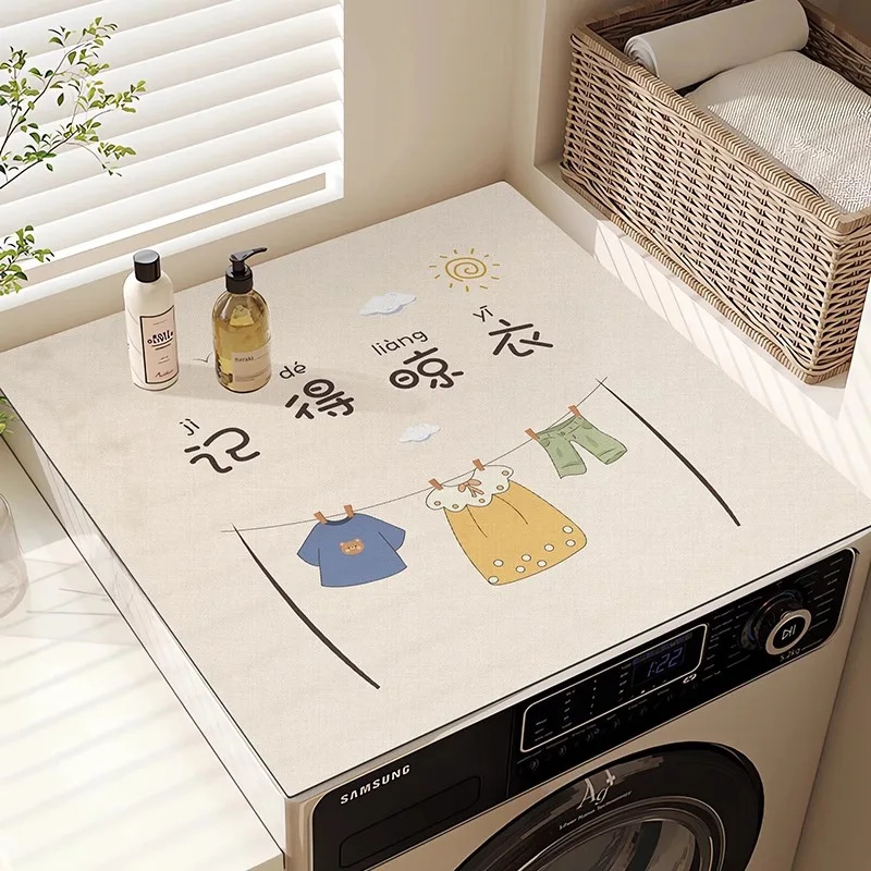VIKAMA แผ่นรองเครื่องซักผ้าลาย - Commercial Kitchen Floor บทวิจารณ์และราคา